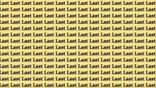 Optical Illusion: If You Have Hawk Eyes Find The Word Lost In 25 Secs